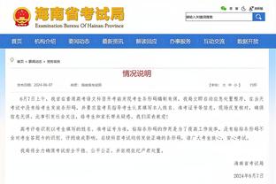 克莱：维金斯曾帮助我们夺得总冠军 我为他摆脱低迷而感到高兴