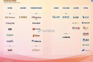 詹俊：个人对国足小组出线表示乐观，突围闯入八强是“大惊喜”